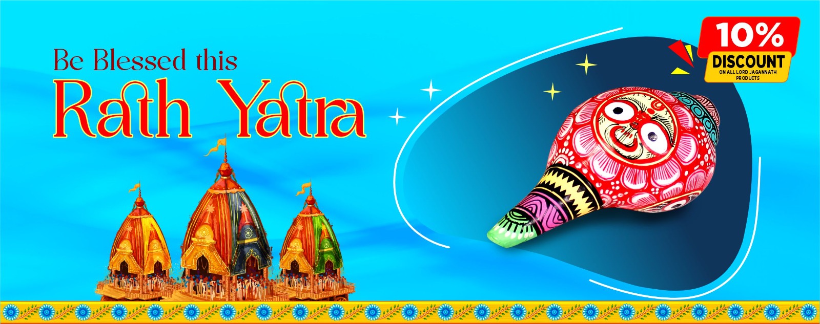 Rath Yatra Banner 3